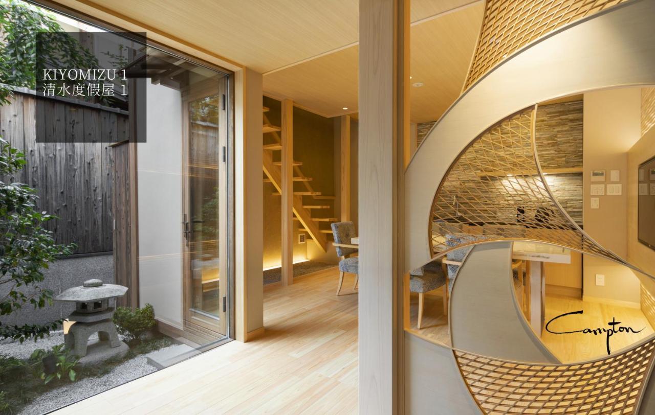 Campton Kiyomizu Vacation Rental Kiotó Kültér fotó