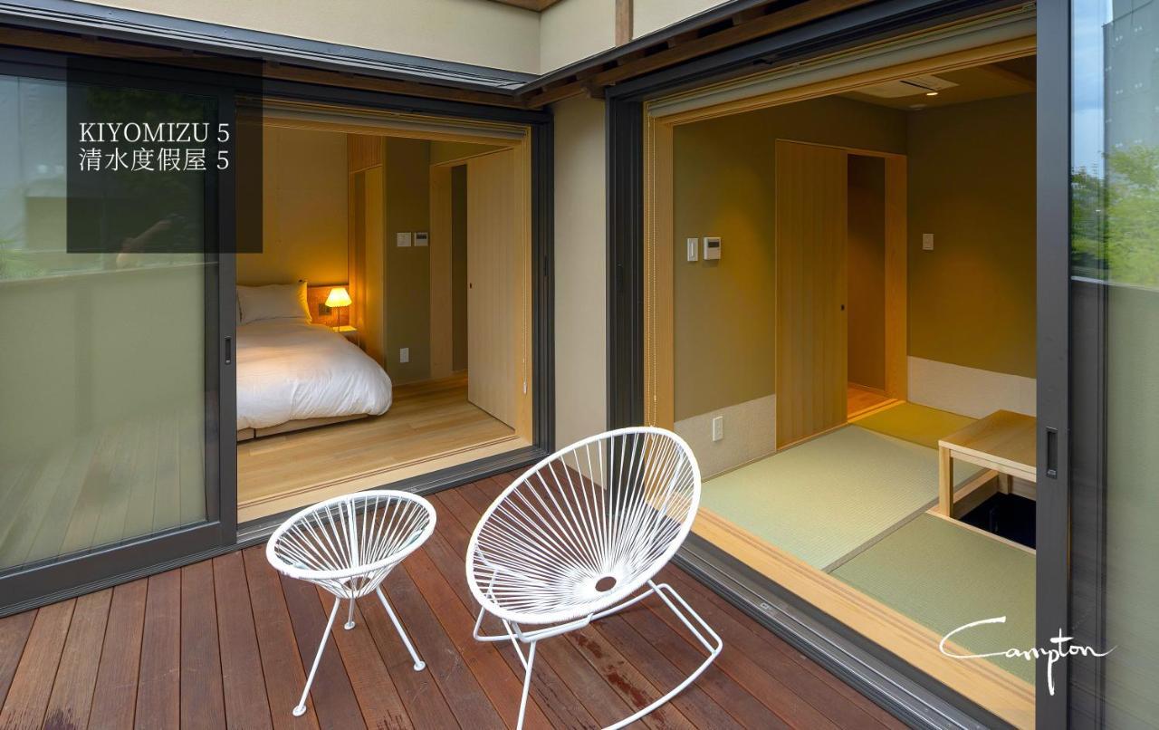 Campton Kiyomizu Vacation Rental Kiotó Kültér fotó