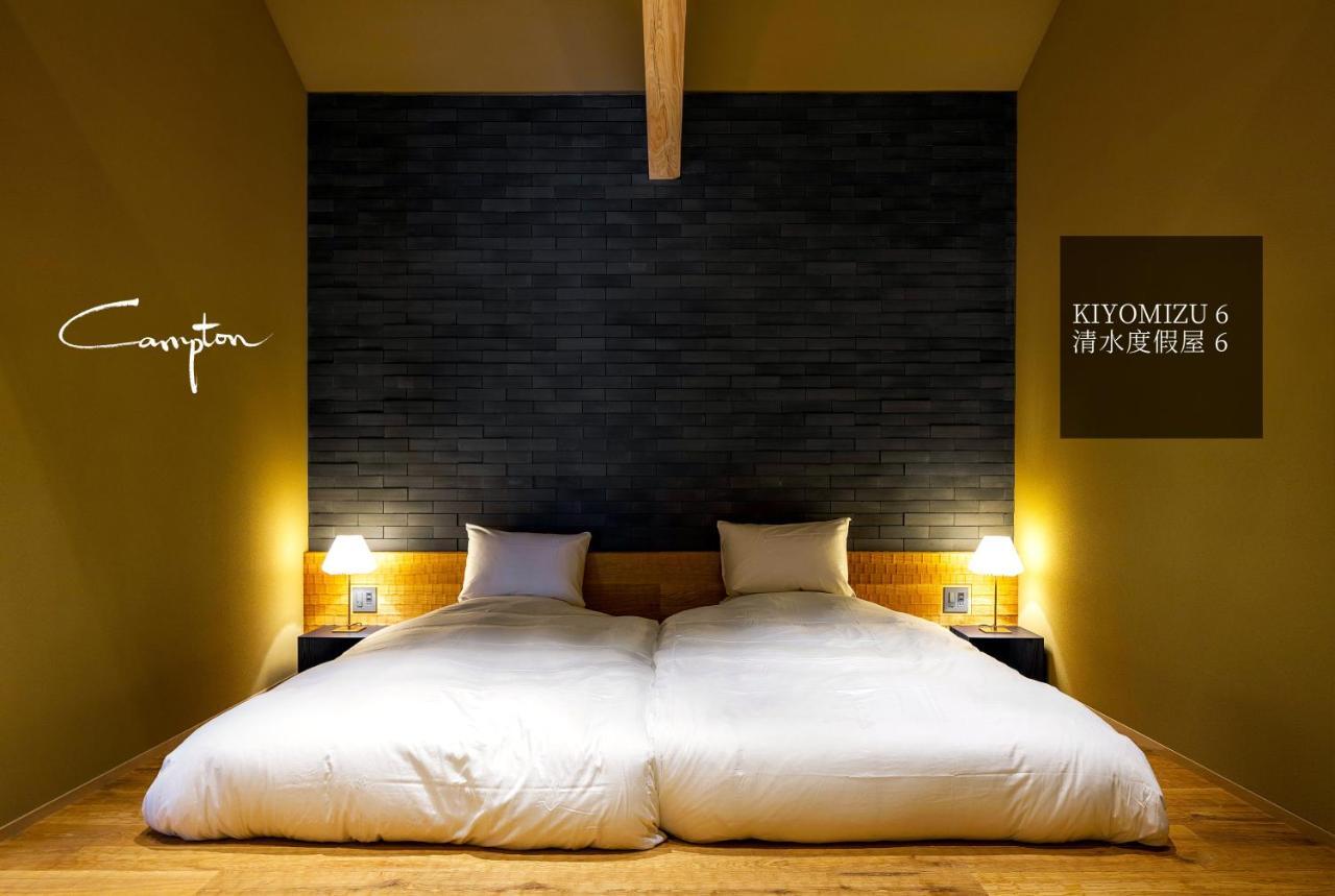 Campton Kiyomizu Vacation Rental Kiotó Kültér fotó