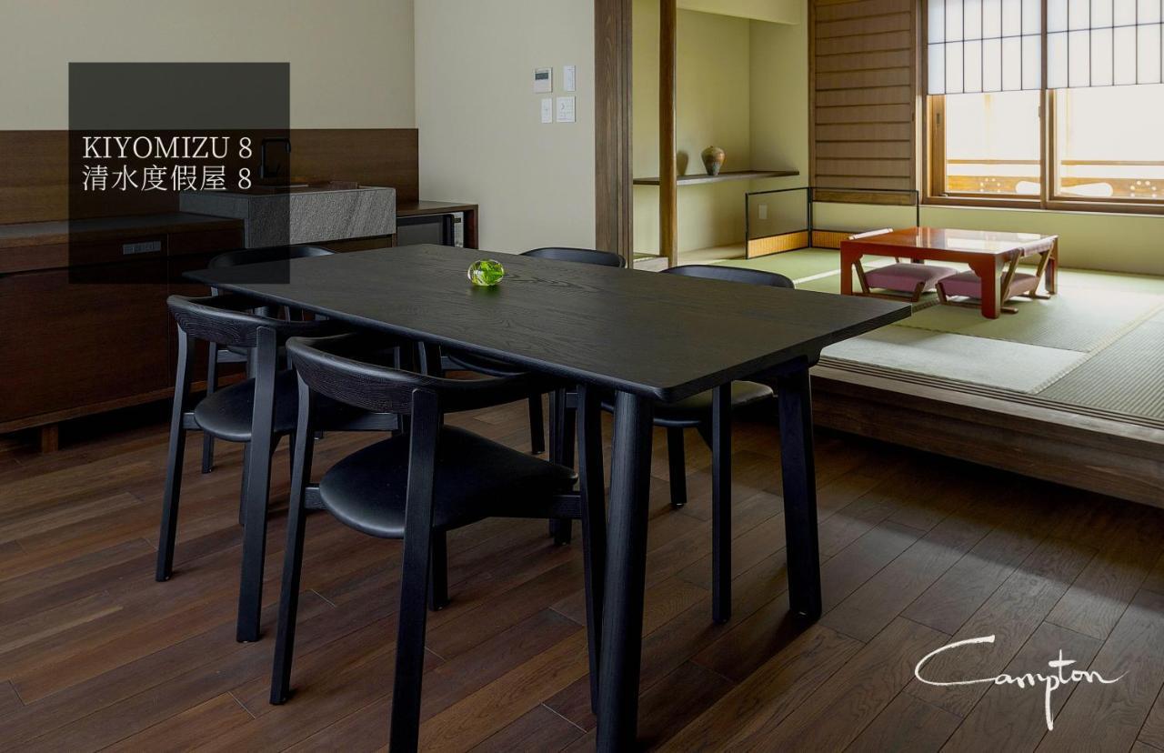 Campton Kiyomizu Vacation Rental Kiotó Kültér fotó