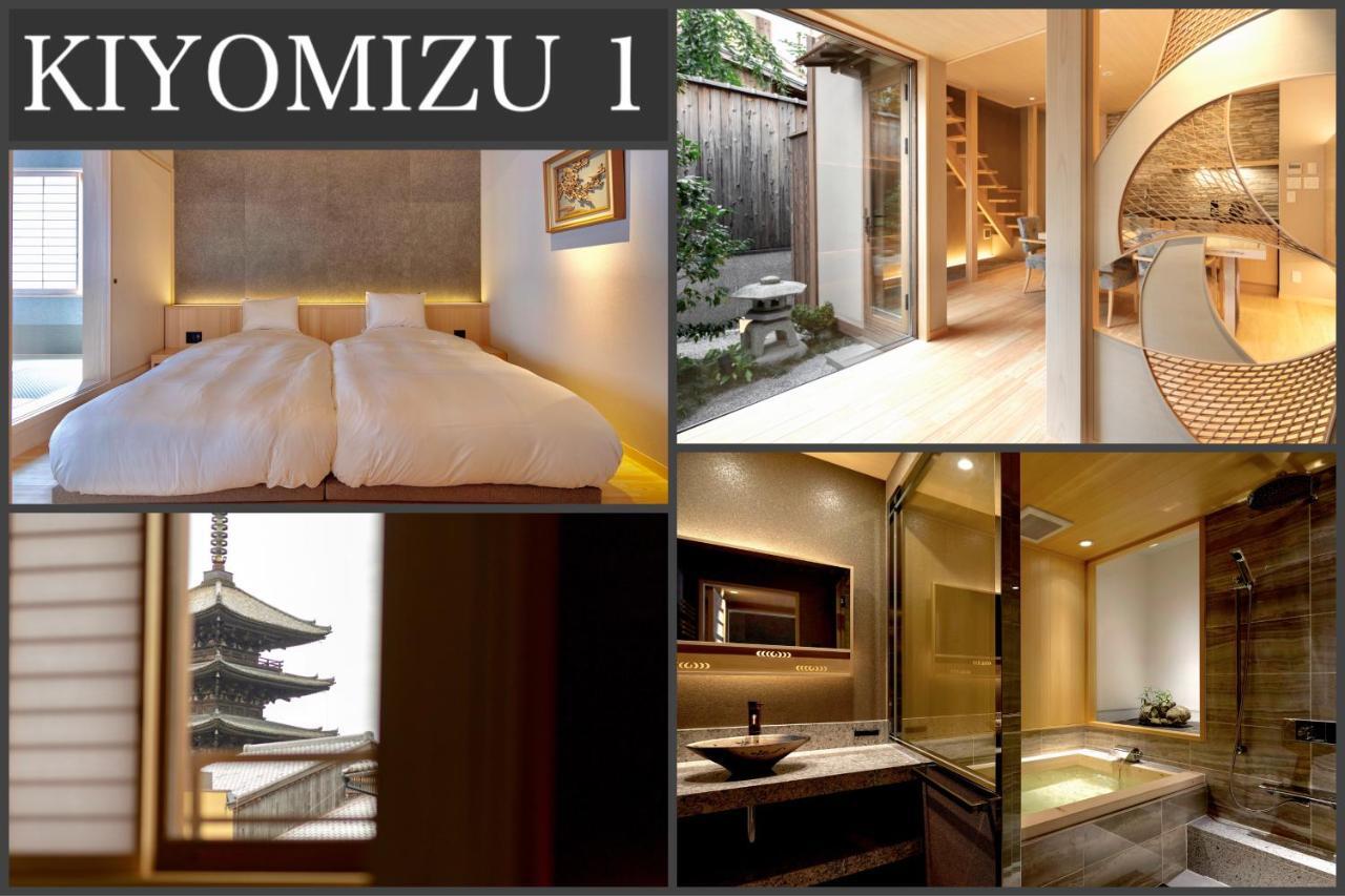 Campton Kiyomizu Vacation Rental Kiotó Kültér fotó