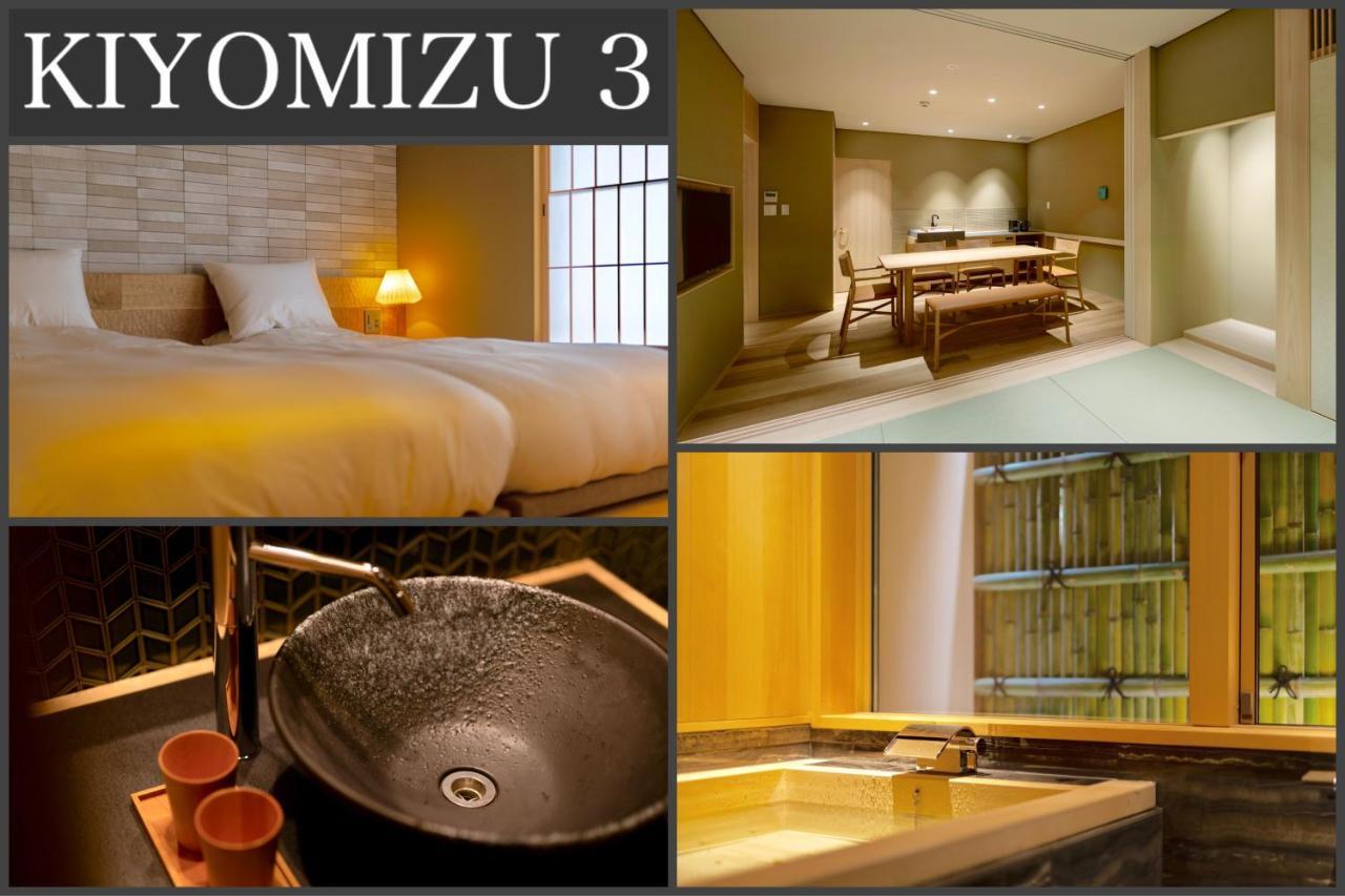 Campton Kiyomizu Vacation Rental Kiotó Kültér fotó