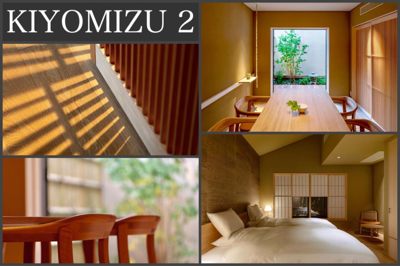 Campton Kiyomizu Vacation Rental Kiotó Kültér fotó