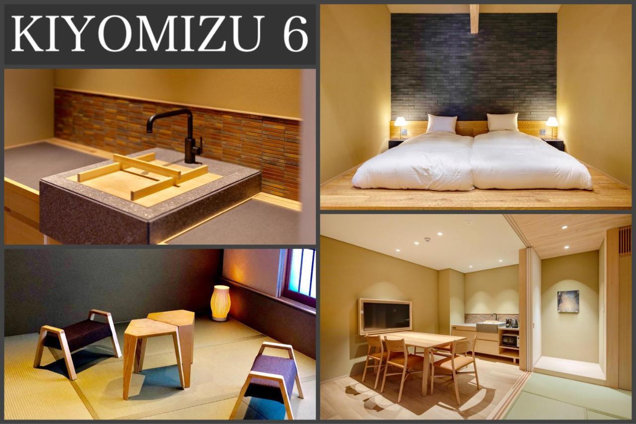 Campton Kiyomizu Vacation Rental Kiotó Kültér fotó