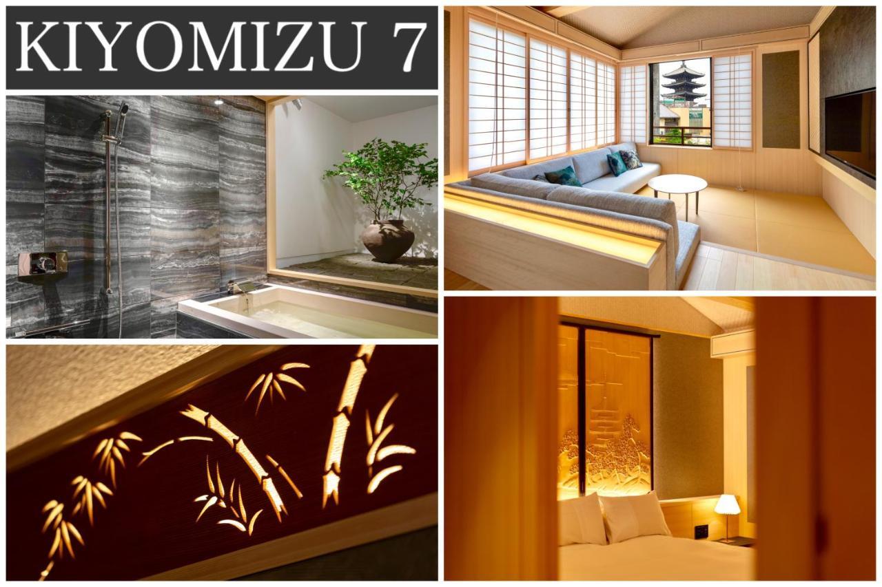 Campton Kiyomizu Vacation Rental Kiotó Kültér fotó
