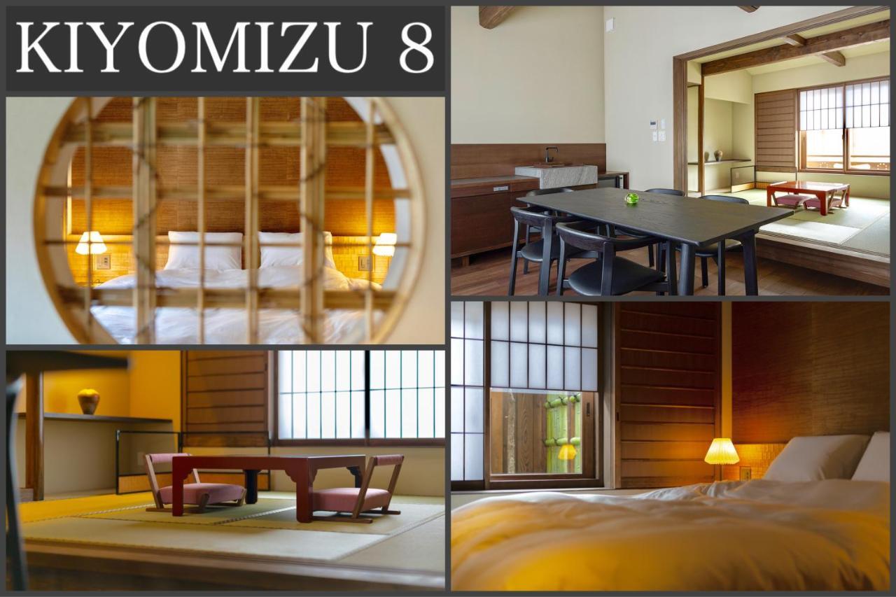 Campton Kiyomizu Vacation Rental Kiotó Kültér fotó