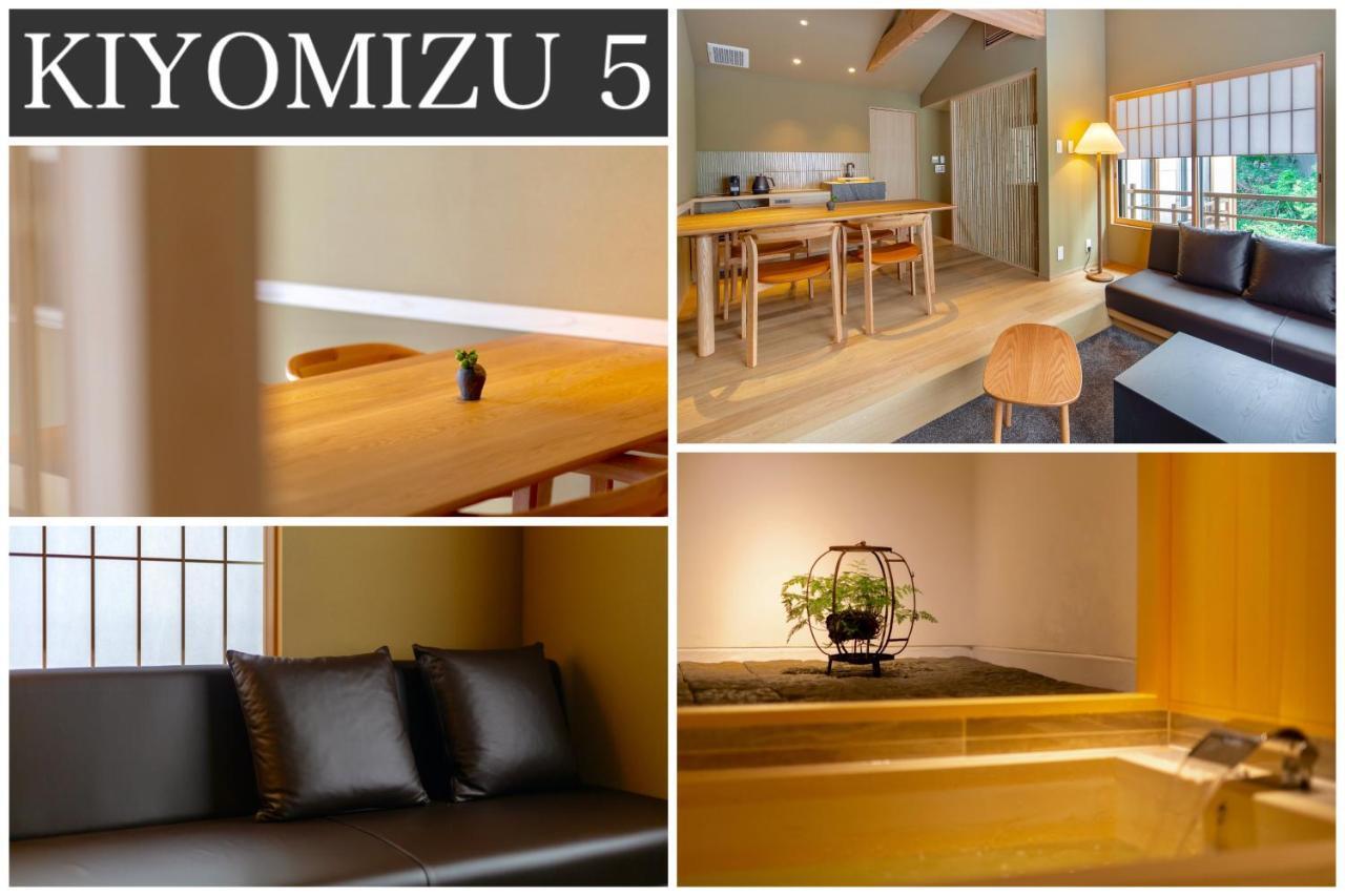 Campton Kiyomizu Vacation Rental Kiotó Kültér fotó